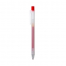 凝胶中性墨水圆珠笔·按压式